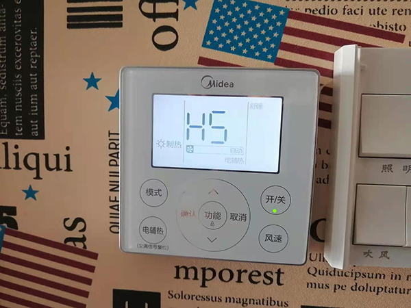 宁江美的空调维修