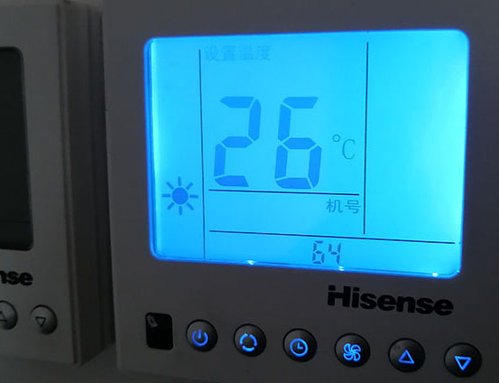 宁江海信中央空调维修电话在哪里找